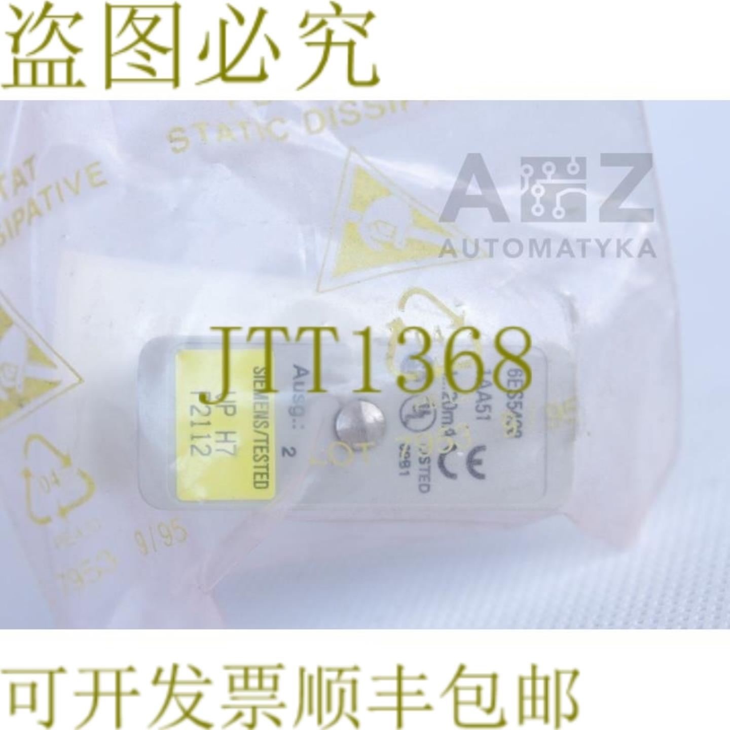 供应6ES5498-1AA51 +4+20mA 2 线转换器 6ES54981AA51