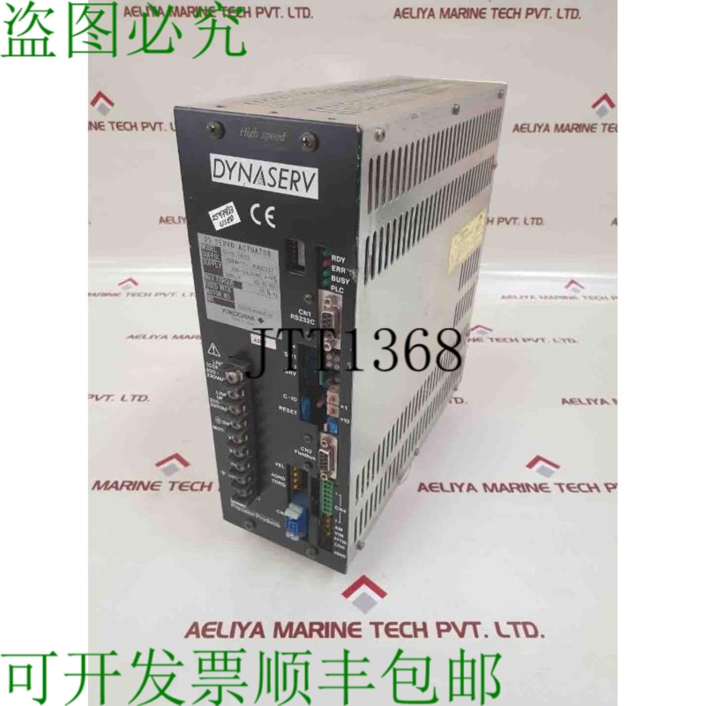 供应横河 sr1015b85 Dynaserv高速DD服务器故障