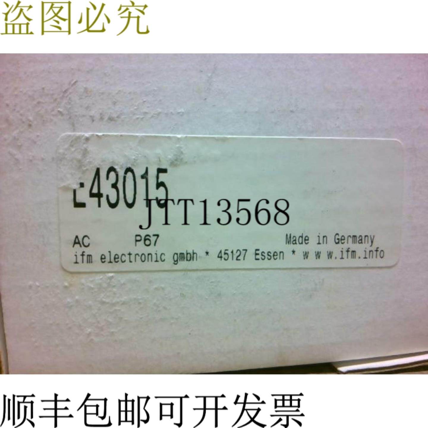 供应IFM 效应器 E43015