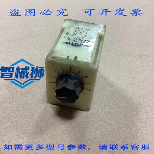 原装供应 POTTER&BRUMFIELD/AMF CHB-38-70001 1.0-10秒延时继电