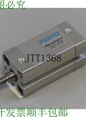 原装供应二手 FESTO ADN-16-25-APA 536223