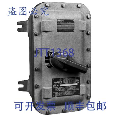 原装供应Adalet XCBB-N4 1/2