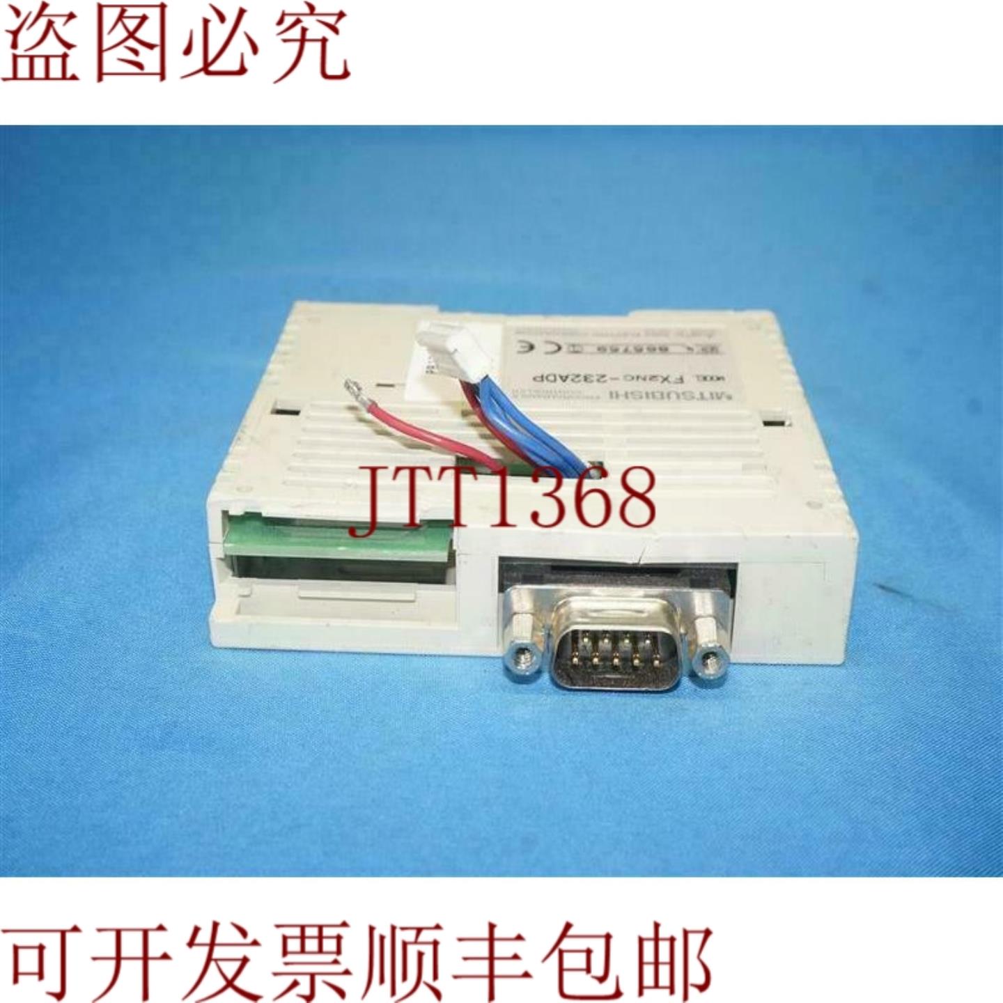 供应三菱FX2NC-232ADP FX2NC232ADP简易式逻辑控制器带面板