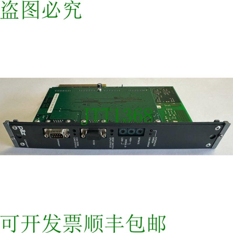 原装供应Pilz PSS1 CANopen 组件 / 302155 / 100231 1.0