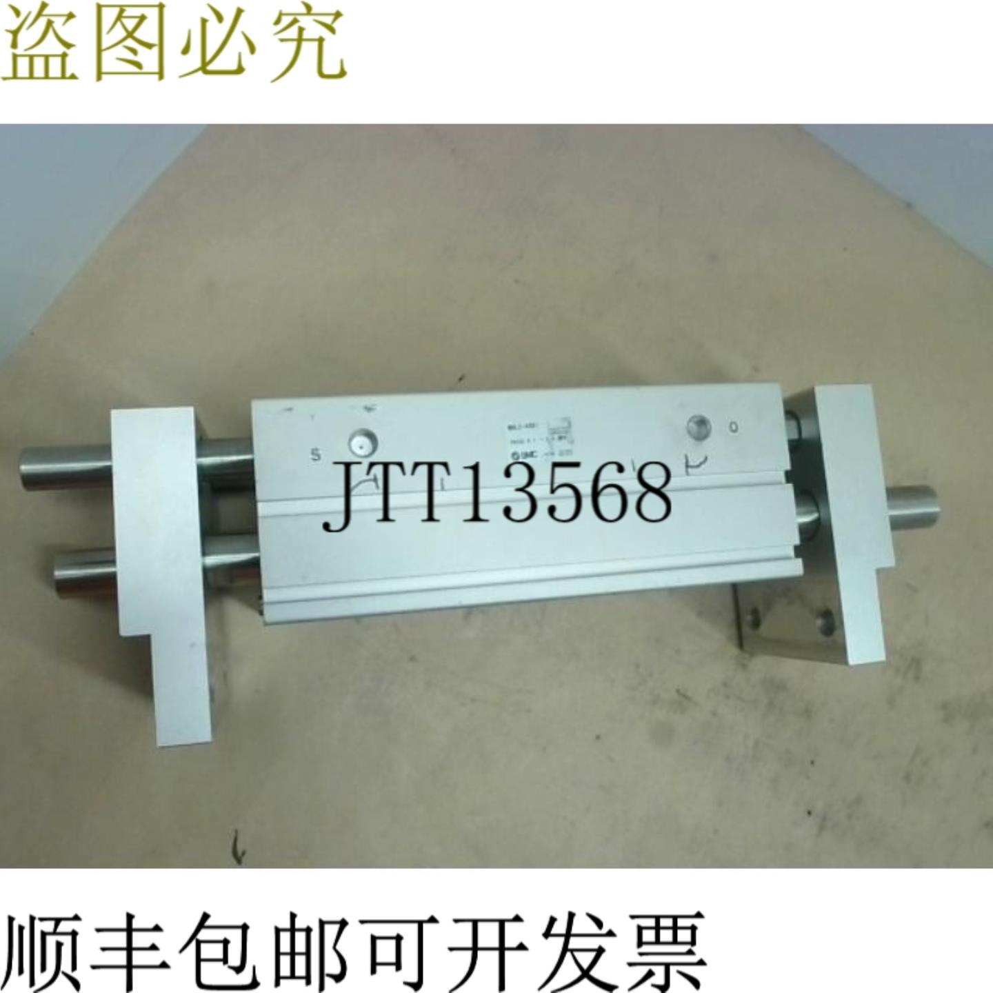 供应 MHL2-40D1 2个40mm口径 X 1 - 无