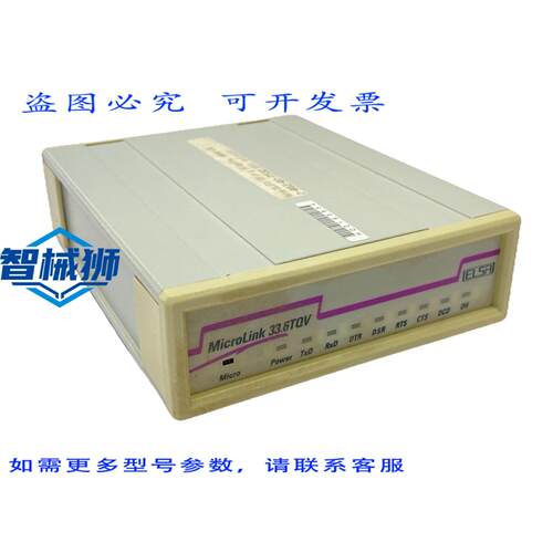 原装供应 ELSA MICROLINK 33.6TQV 模拟解调器