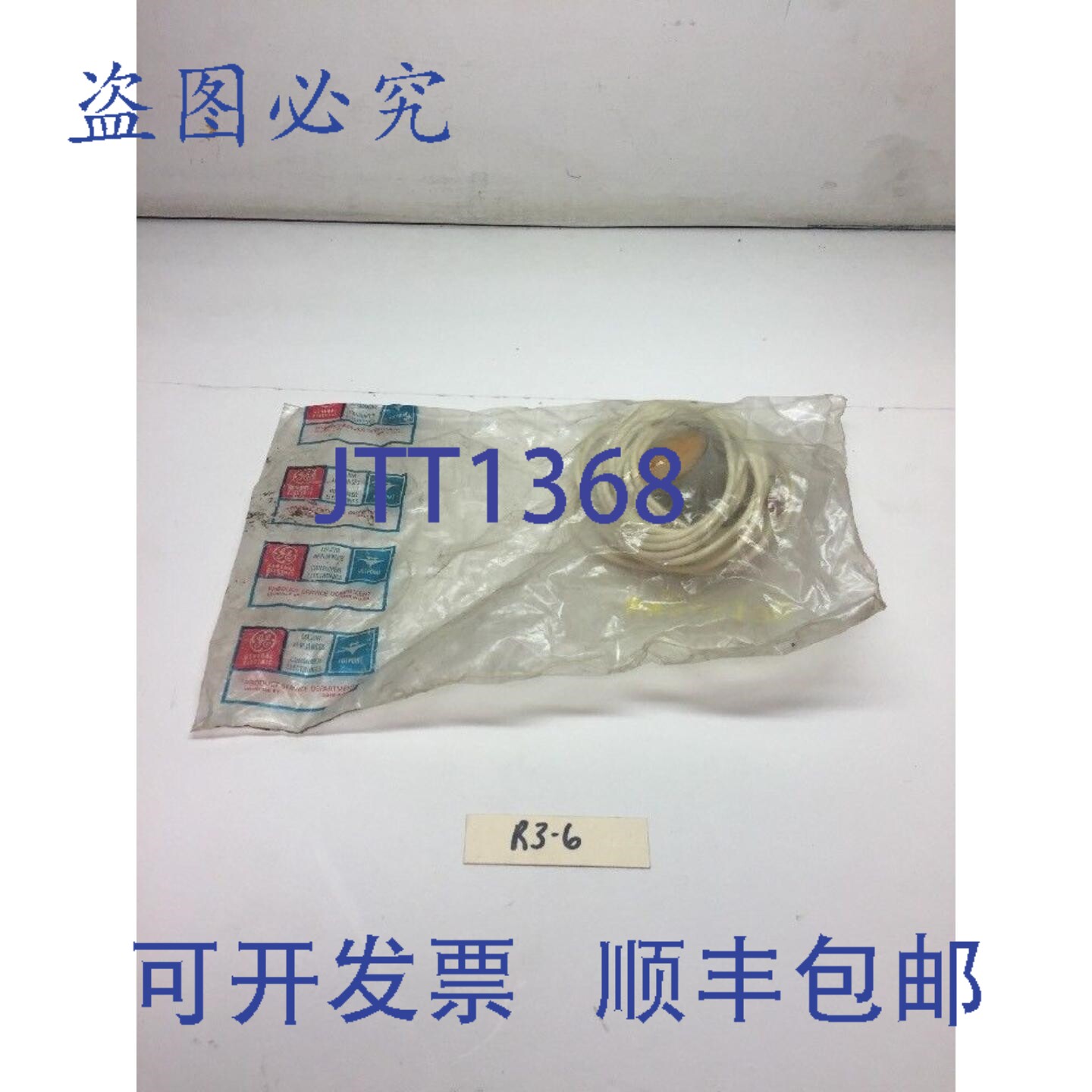 原装供应!Klixon 继电器 20425L97-234-537 !