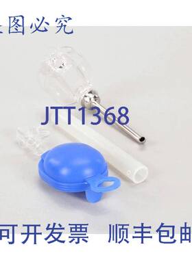 原装供应控制器的泵 ada 管 07577