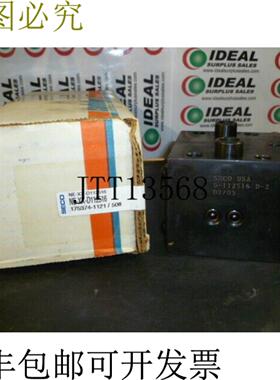 供应山高 NEXXD112516