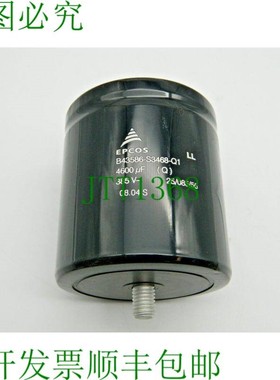 原装供应爱普科斯EPCOS B43586-S3468-Q1 联系方式