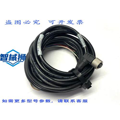 原装供应 BANNER MQDC2S-815RA 单端线缆 M12 直角连接器 54617