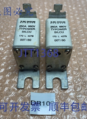 原装供应（2） - LKNES Danmark Typower Silcu 保险丝 170-L-417