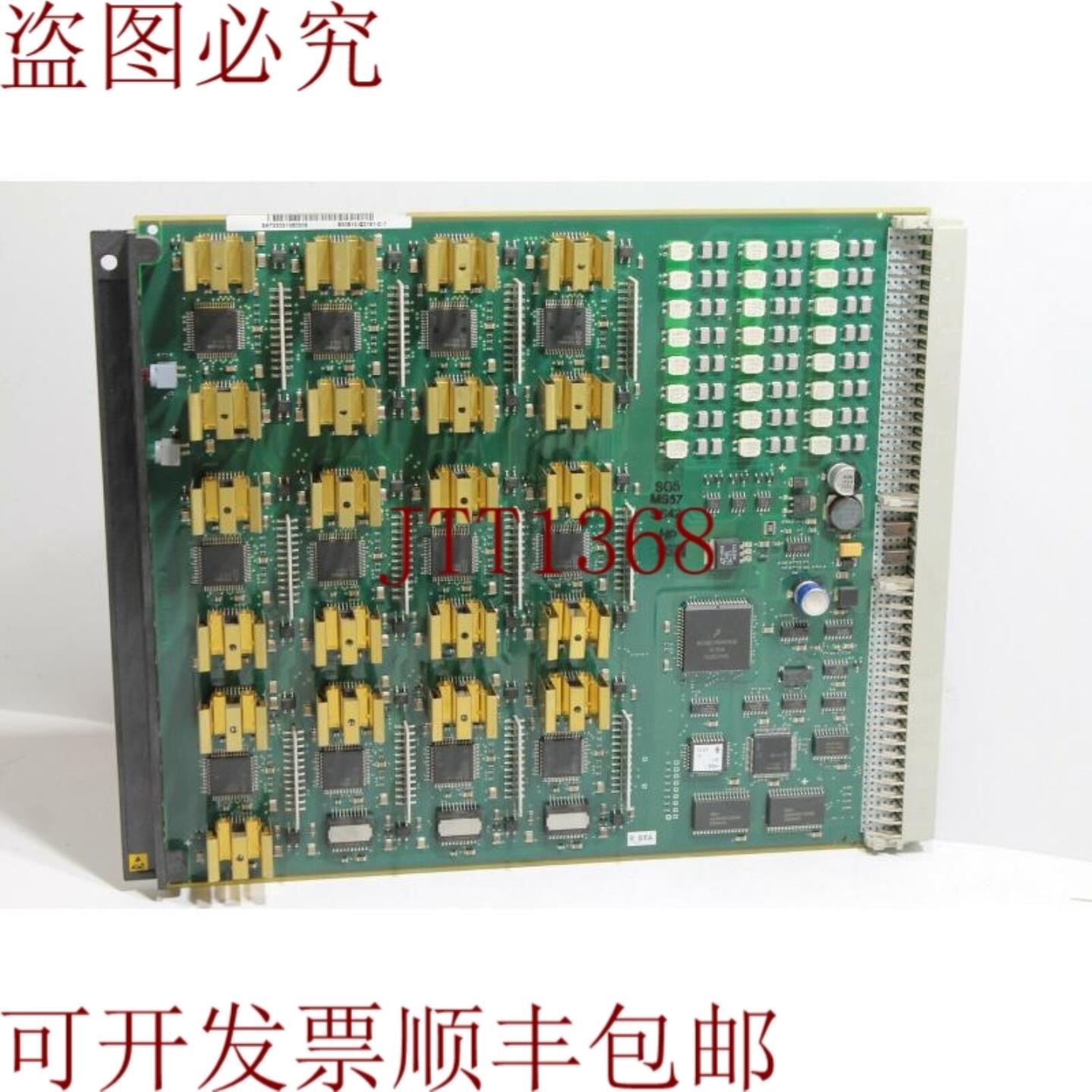 供应SLMAC S30810-Q2191-C-7卡