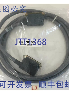 原装供应ALPHA WIRE H1 P/N 5199/40C 75C Perkin Elmer N077015