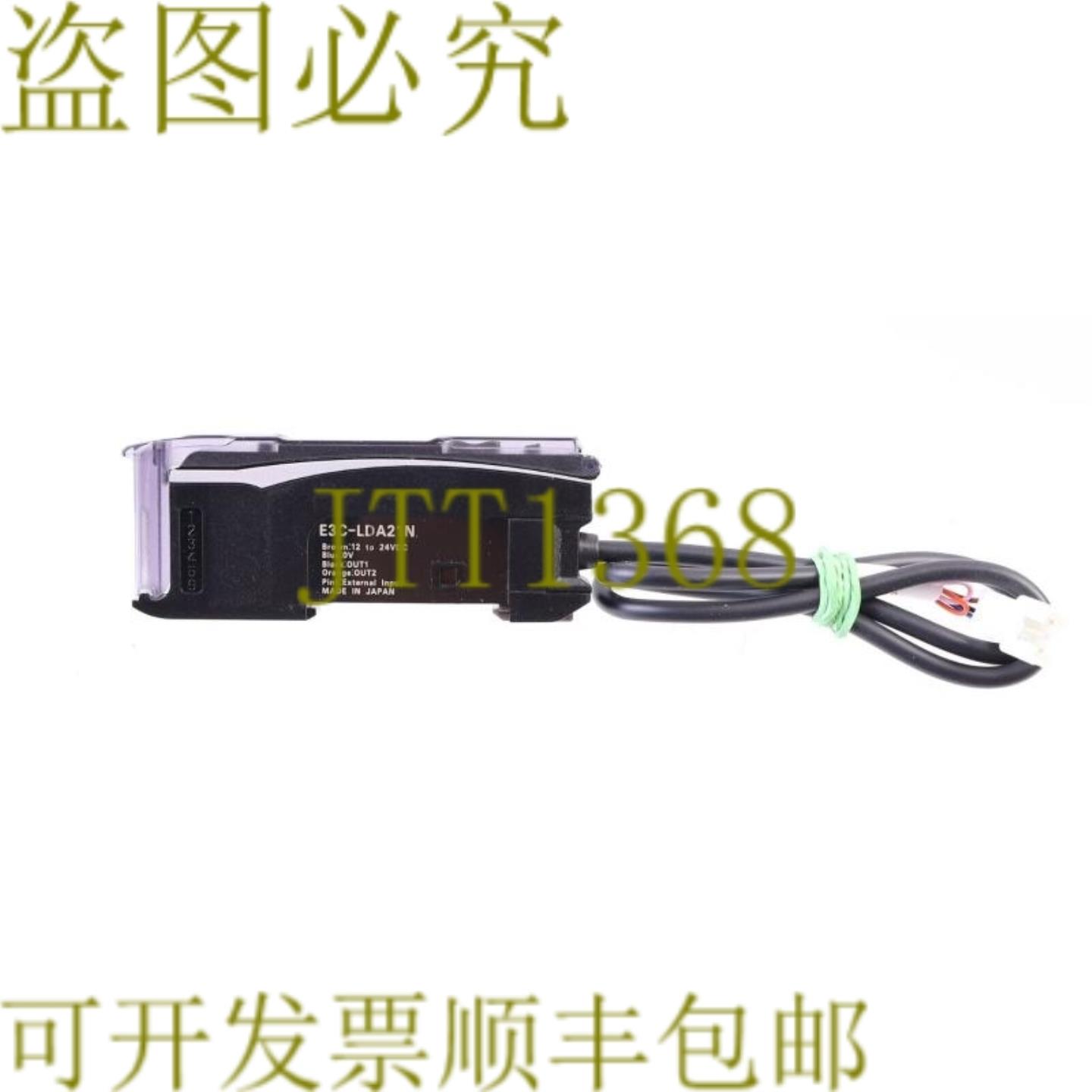 供应E3C-LDA21N E3CLDA21N