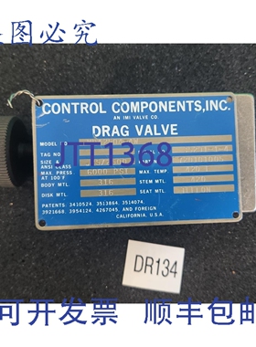 原装供应Control Components MDA2504-4W 阻力阀 6000 PSI ||
