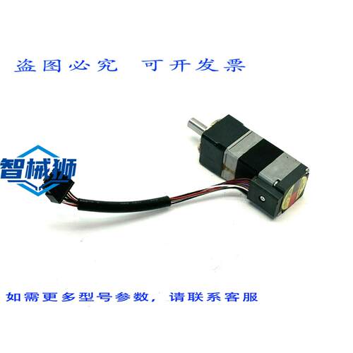 原装供应 东方马达 ARM24SAK-H100 闭环步进电机