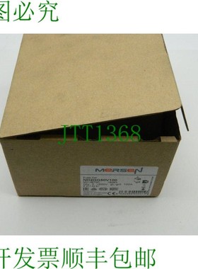 原装供应美尔森 NH熔断体 SF NH2GG50V100 M214670(PU 3件)