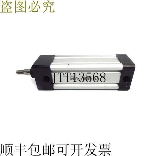 原装供应ARO ANASK-ABBAB-043 250PSI 2X4-3/8