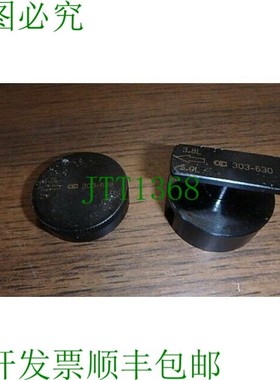 原装供应[2] 福特 ROTUNDA 303-638 303-630 SYNCHRO 定位工具