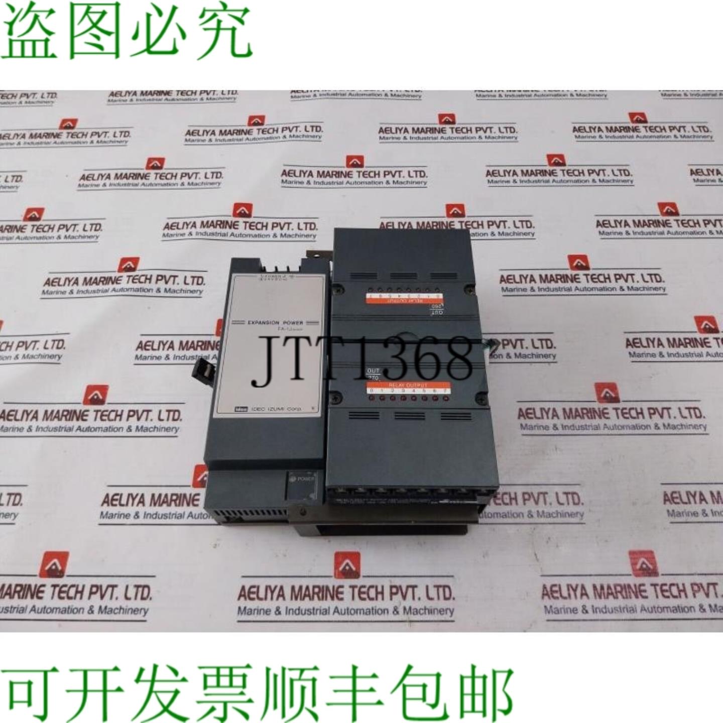 供应Idec PFJ-T081U版本