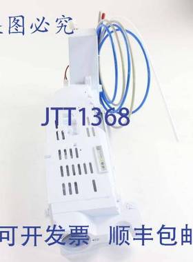 原装供应DA97-13850D 滤水器 16.73 英寸 x 29.53 英寸