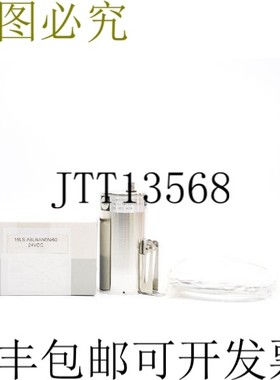 原装供应LJ STAR LUMISTAR-3000 G2 16LS-A8LNAN0N/60 24VDC NSMP