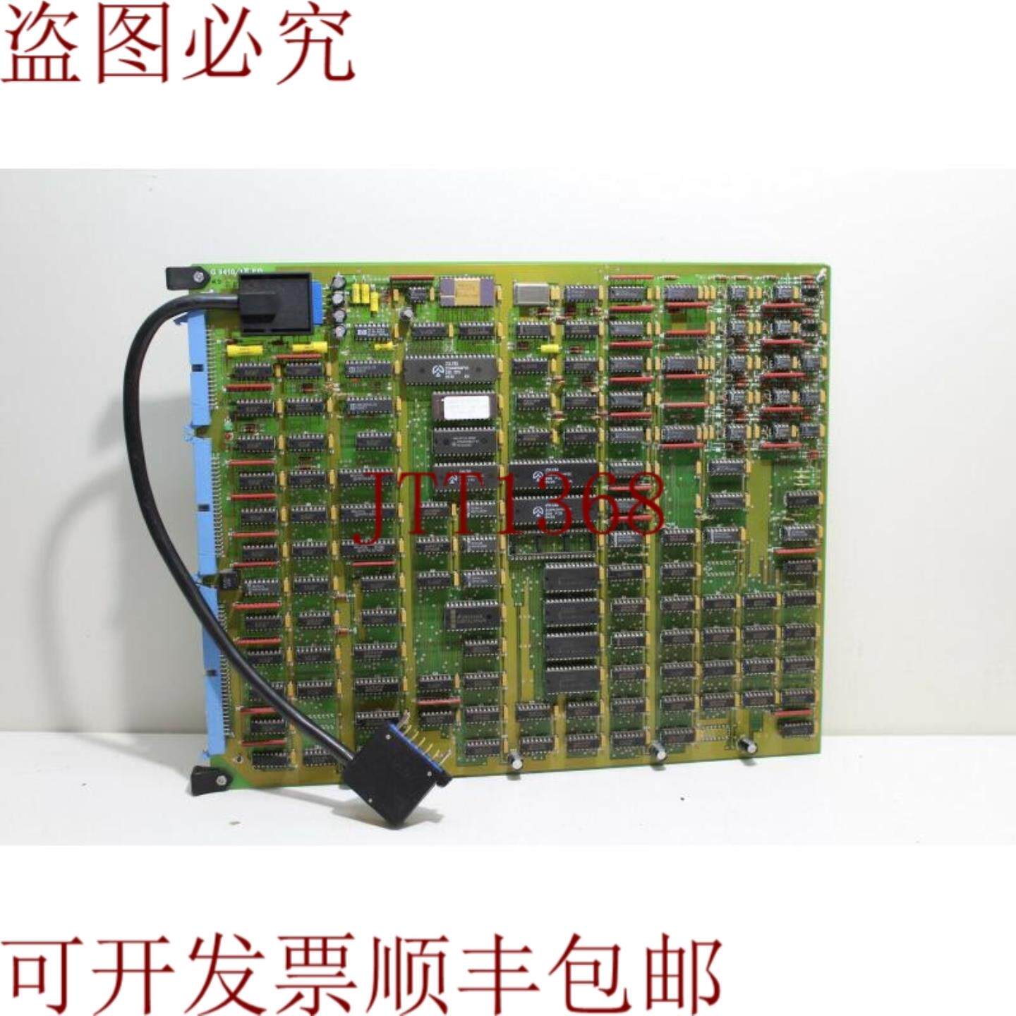 供应显卡控制 9411 G9410 CPU 内存