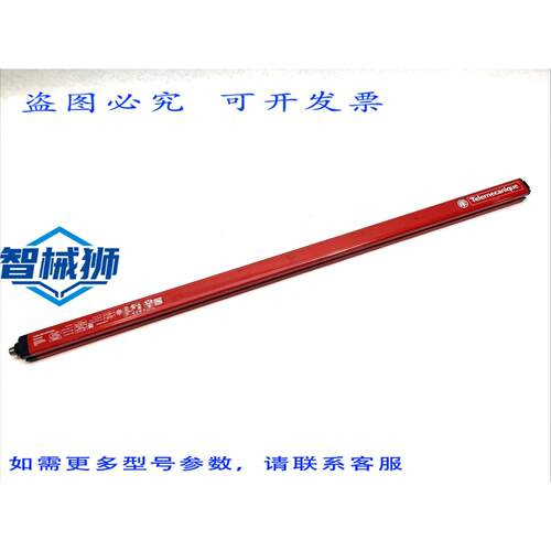 原装供应 XUSL4E14F076N 安全灯帘接收器 8043009