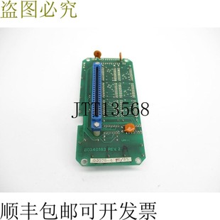 原装供应80340183 修订版 2 联合国宪章组织