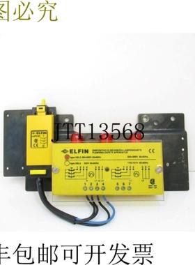 供应精灵 050ASL500