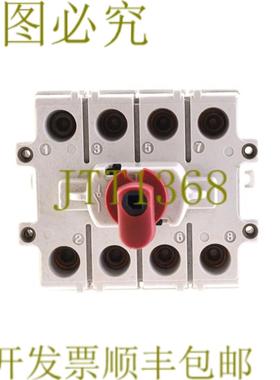 供应KATKO VKA 4125 160A