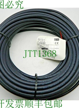 原装供应49米 IGUS CF10.05.12 Chainflex TPE 链条 12x0.5mm2