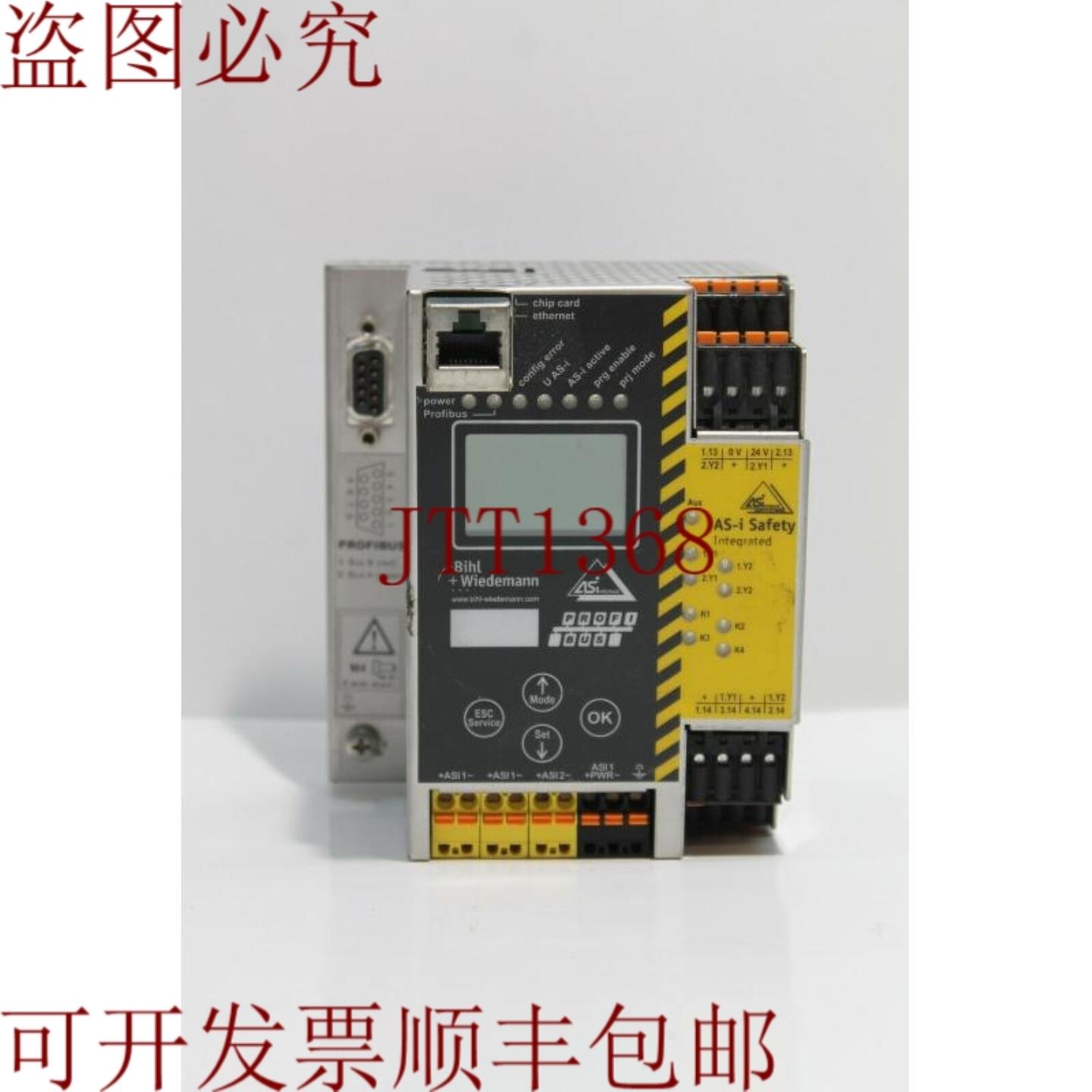 供应Biehl+Wiedemann BWU2204 Profibus AS-i 30