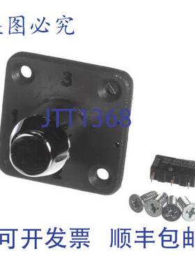 原装供应Vollrath XMIX9339 选择器轴 电器