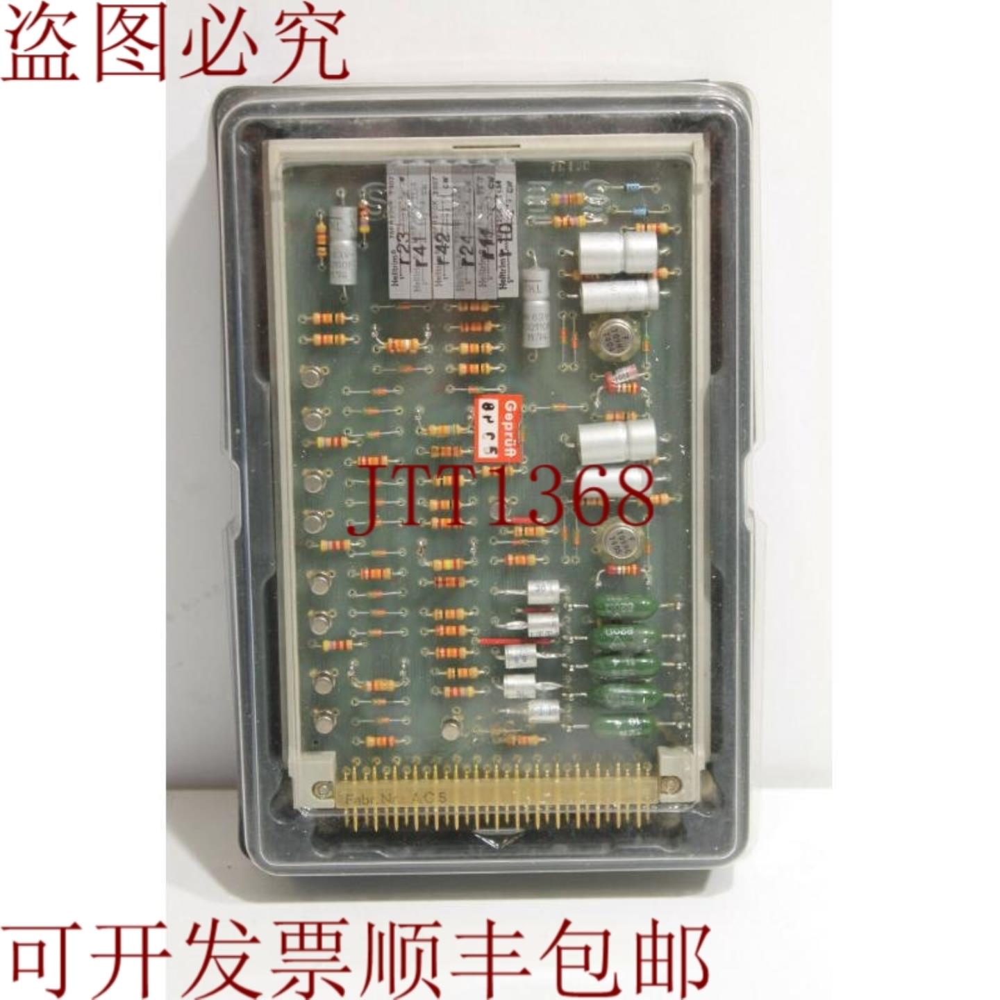 供应ARB11-P2D2570-1A 控制系统 P