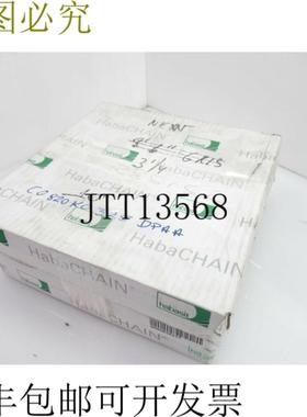 供应Habasit CO 820 KO 325 DPAA Flite 顶链管道台 34W 10