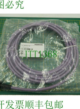 原装供应图尔克 6914128 - WSSW451-6M PROFIBUS 电缆 PUR 电缆护