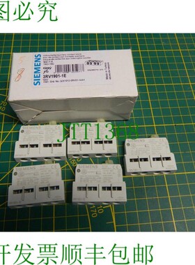 原装供应5x 3RV1901-1E 3RV1901-1E 3RV1