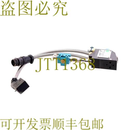 供应PREO G0SEA1 GOSEA1热熔枪