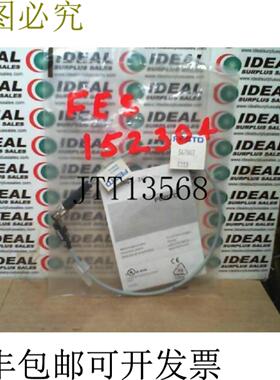 供应547863 接近开关传感器 -