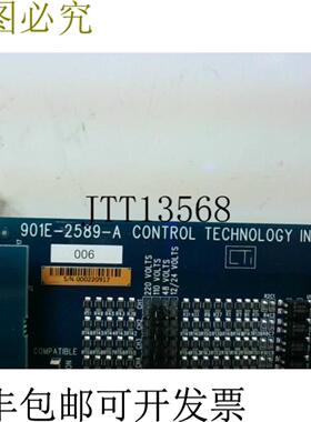 供应CTI 901E-2589-A 输入模块 81632 -