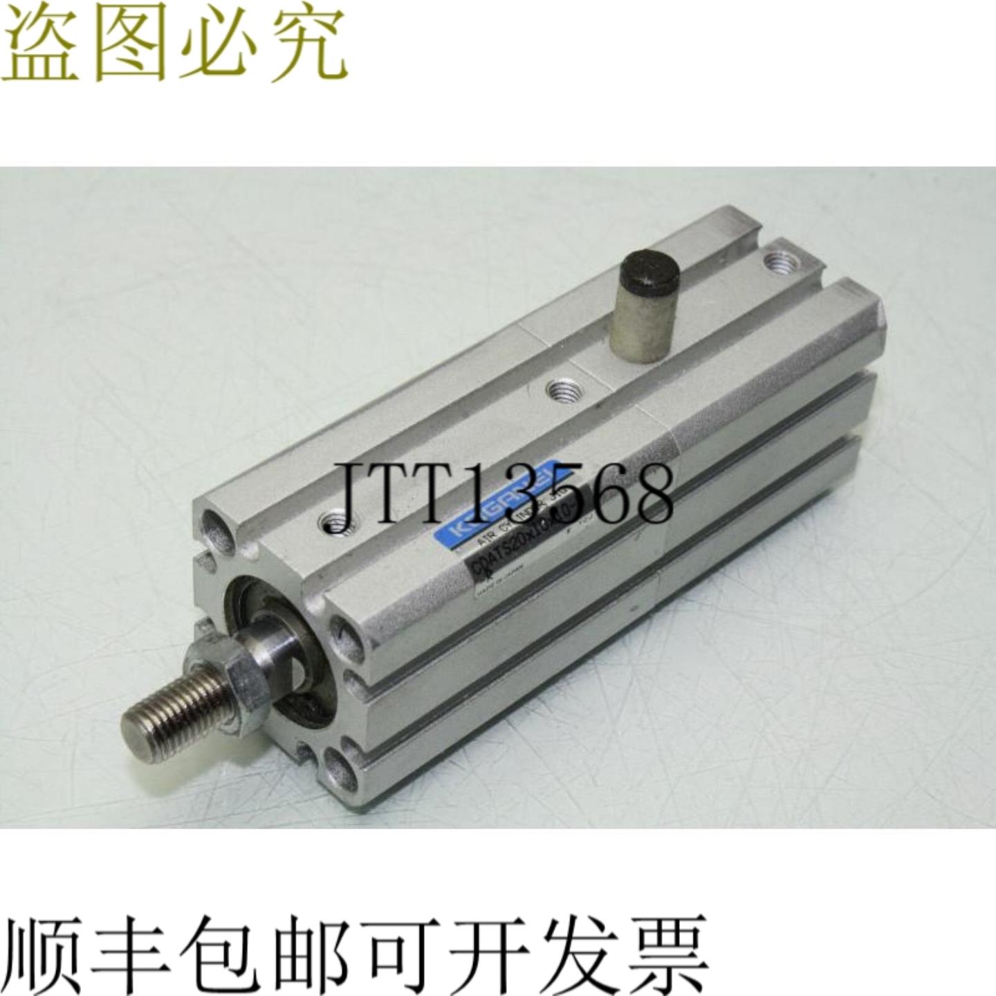 供应Koganei ATS20x10x10 BR Tándem Aire Neumático Cilin