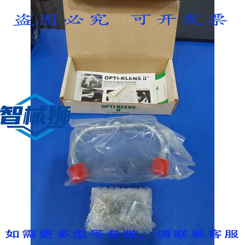 原装供应 LABORATORY安全用品 OPTI KLENS II OK 11 LABORATORY洗