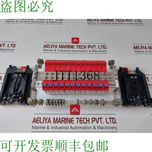 供应测量技术 Mtl 764 + 分流二极管 Sicurezza Barriera Set