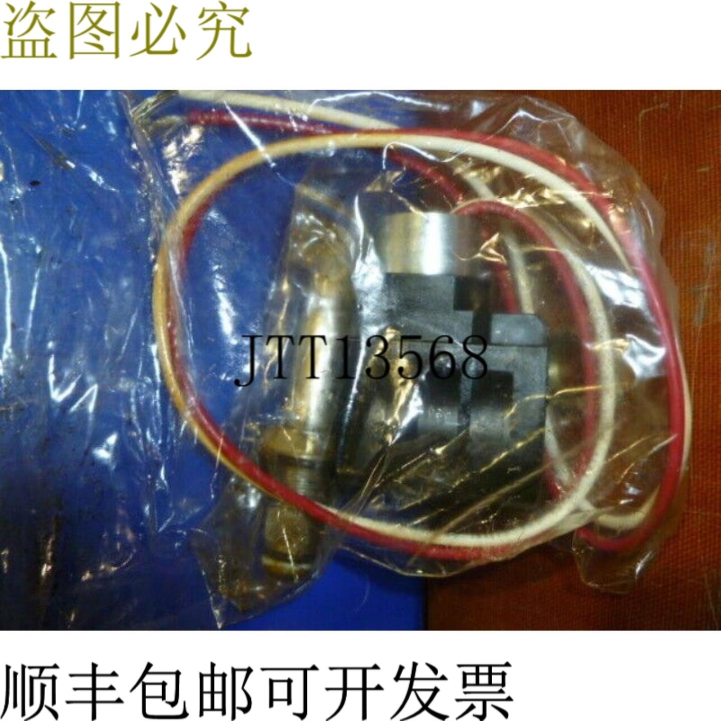 供应MTE 泵 PBS2AAOCL11 博宾纽夫