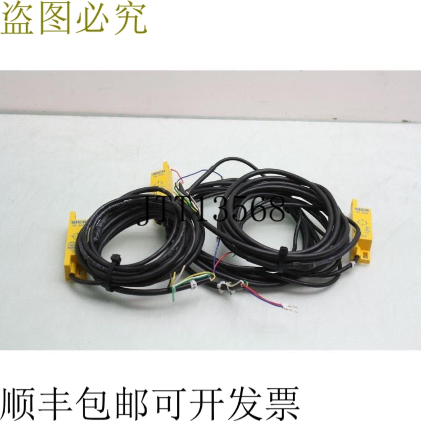 供应SICK RE300-DA03P