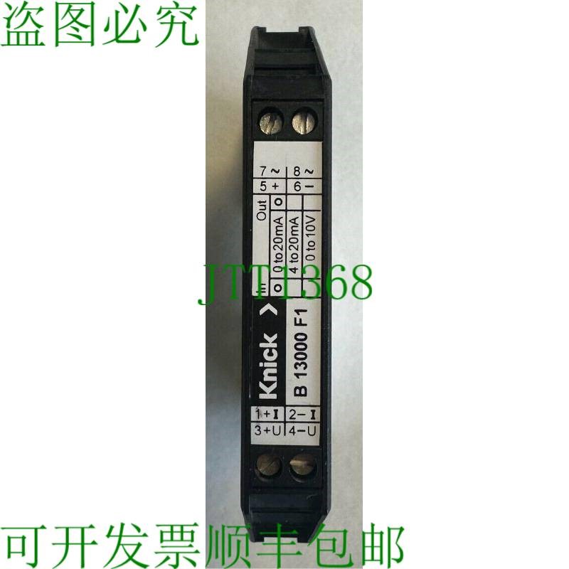 原装供应Knick VariTrans DC 隔离放大器 / B 13000 F1 / 58290 /