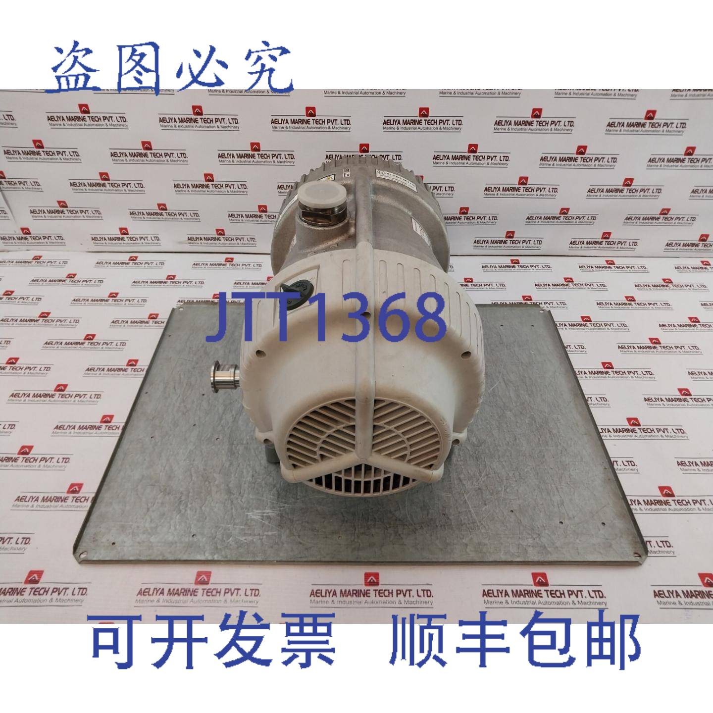 原装供应Edwards XDS35I Pompe à Vide 电机 A73001983 200-230V