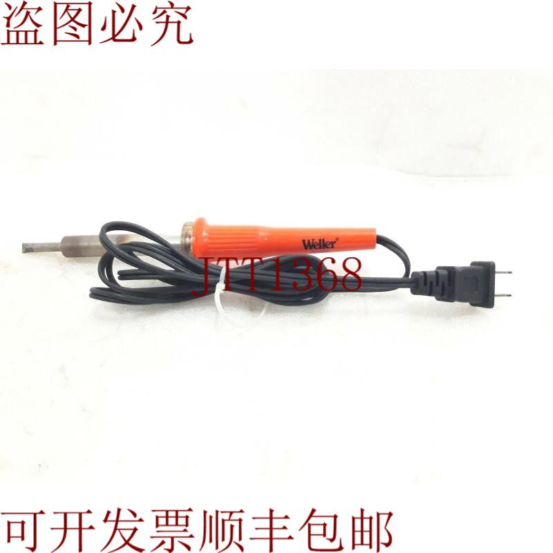 原装供应Weller SPG80L 电烙铁 80w 120v